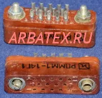 РПММ1-26Г3-В фото