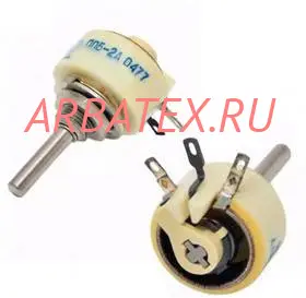 ППБ-2А-2вт 100