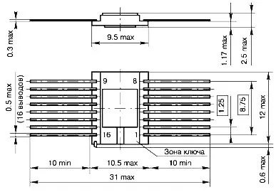 К590КН6 микросхема фото 2 К590КН6 микросхема фото 2