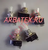 Т1 В тумблер