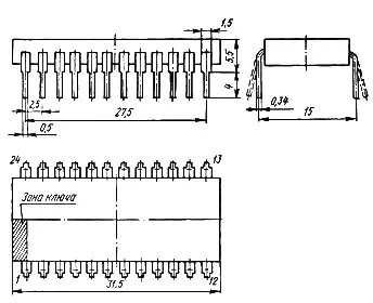 КР537РУ8 микросхема фото 2