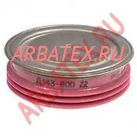 ДЧ143-800-14 диод