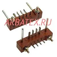 МРН4-1 вилка фото