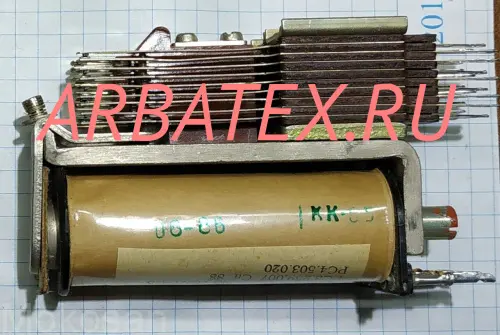 РКН РС4.500.215 РКН РС4.500.215