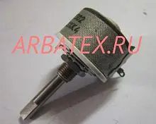 ППБ-16Г-16вт 47