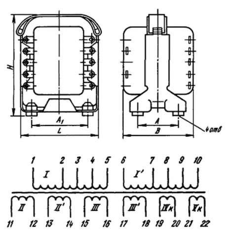ТА18-127/220-50В трансформатор фото 3