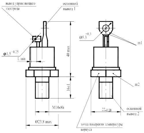 ТС142-80-11 фото 6