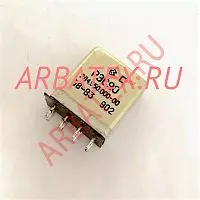 РЭС-90 ЯЛ4.550.000-20