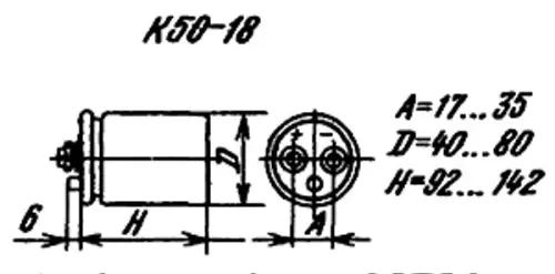 К50-18 80в 15000 мкф фото 3
