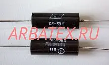 С5-5В 5Вт 11
