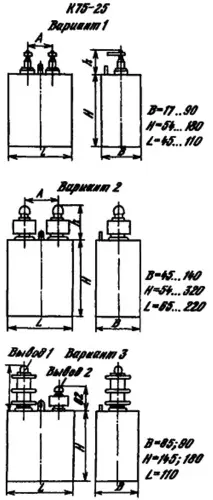 К75-25 1кВ 2 мкф фото 3