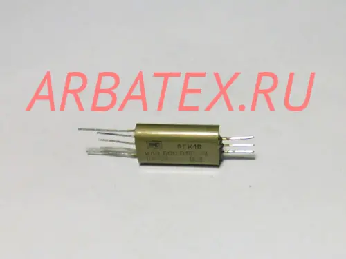 РГК-16 ЯЛ4.500.018