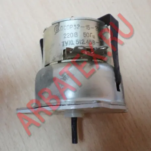 ДСОР-32-15-2УХЛ электродвигатель тихоходный фото 2