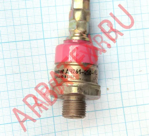 ДЧ261-250Х-8-3 фото 3