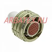 ОНЦ-БМ-1-30/14-Р12-1-В