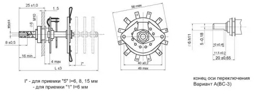 ПГК-7П1Н-К переключатель галетный фото 3 ПГК-7П1Н-К переключатель галетный фото 3