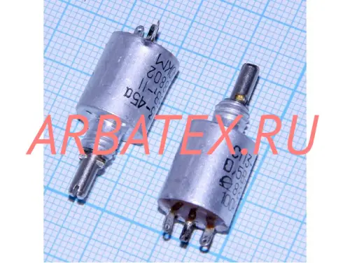 СП3-45А 0,5Вт 22 кОм