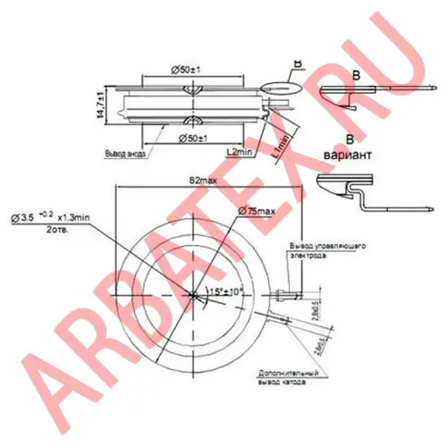 Т153-2000-02-62 фото 3 Т153-2000-02-62 фото 3