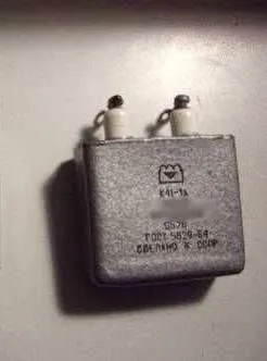 К41-1А 4кВ 0.022 мкф фото 2 К41-1А 4кВ 0.022 мкф фото 2