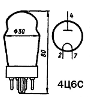4Ц6С радиолампа фото 3 4Ц6С радиолампа фото 3