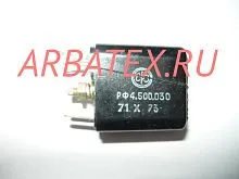 РСМ-1 РФ4.500.030