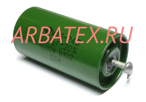 К75-24 1600в 0.47 мкф К75-24 1600в 0.47 мкф