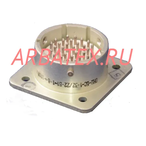 ОНЦ-БС-1-32/22-В1-2В Разъемы разное фото