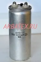 К50-37В 100в 10000 мкф