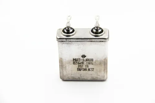 МБГП-1 1000в 0.51 мкф