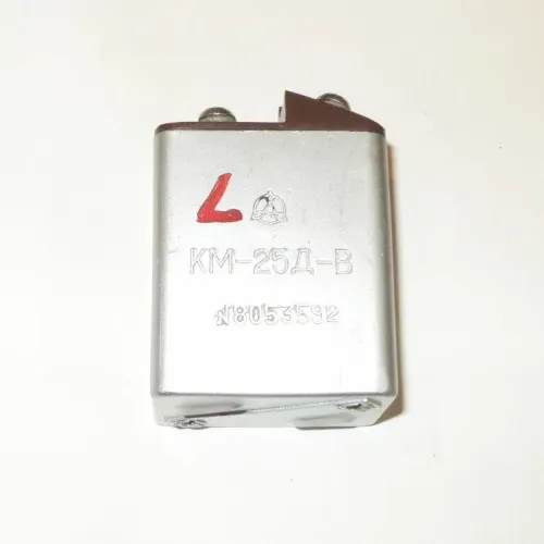 КМ-25ДВ контактор