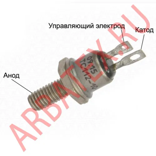 2ТС112-10-7 тиристор фото 2 2ТС112-10-7 тиристор фото 2