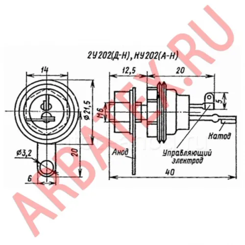 КУ202H тиристор фото 3 КУ202H тиристор фото 3
