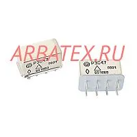 РЭС-47 РФ4.500.407-00.01