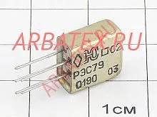 РЭС-79 ДЛТ4.555.011-03