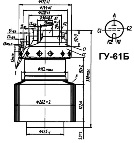 ГУ-61Б генераторный триод фото 2 ГУ-61Б генераторный триод фото 2