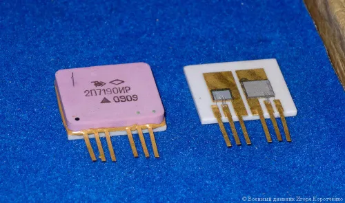 2П7190ИР фото 2