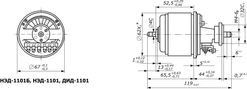 НЭД-1101П сельсин фото 3 НЭД-1101П сельсин фото 3