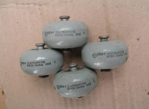К15У-1 20кВ 150 пф 30квар М1500 фото 2
